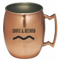 12 Oz. Stainless Steel Moscow Mule Mug w/ Built In Handle, Copper Coated